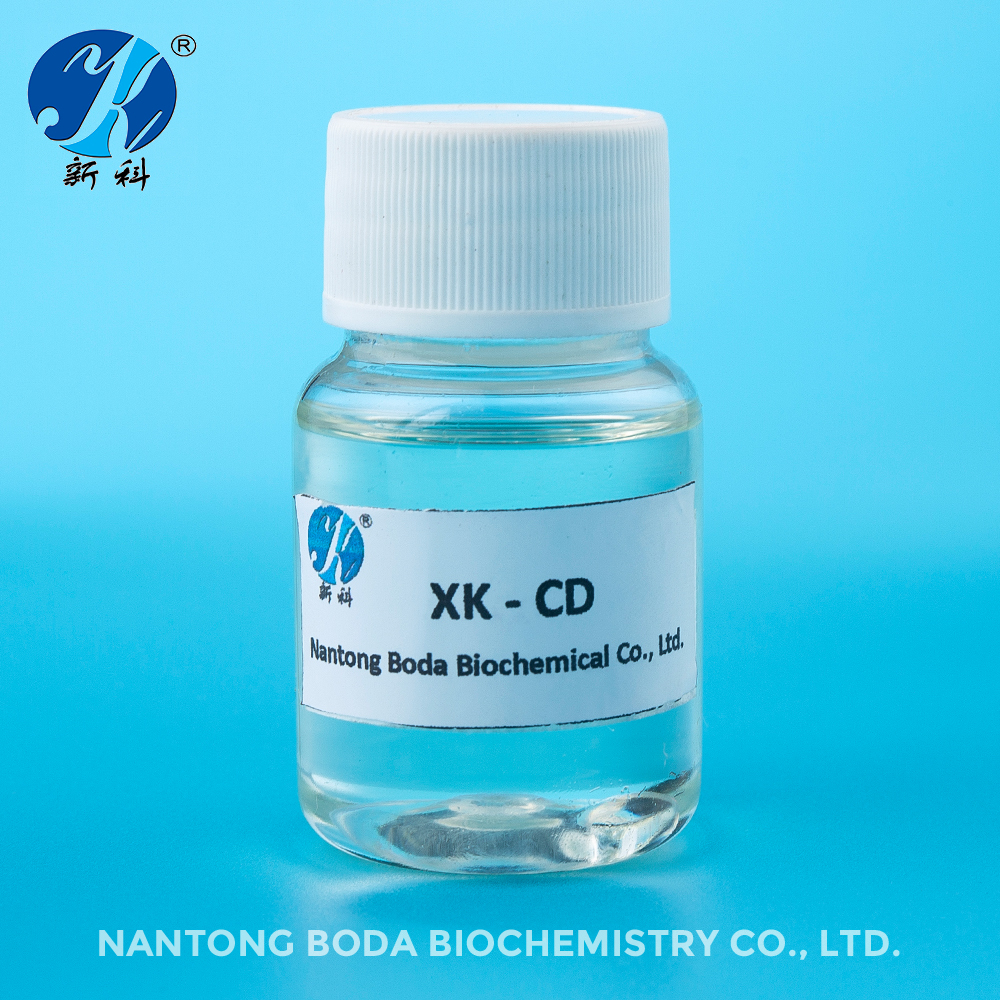XK-CD Industrial Deodorant