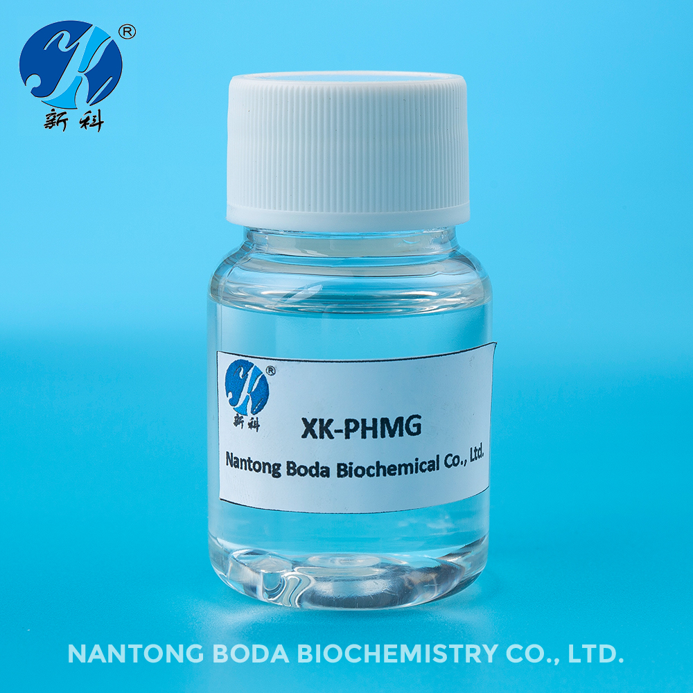 XK - PHMG-25% polyhexamethylene guanidine hydrchloride Cosmetics Preservative