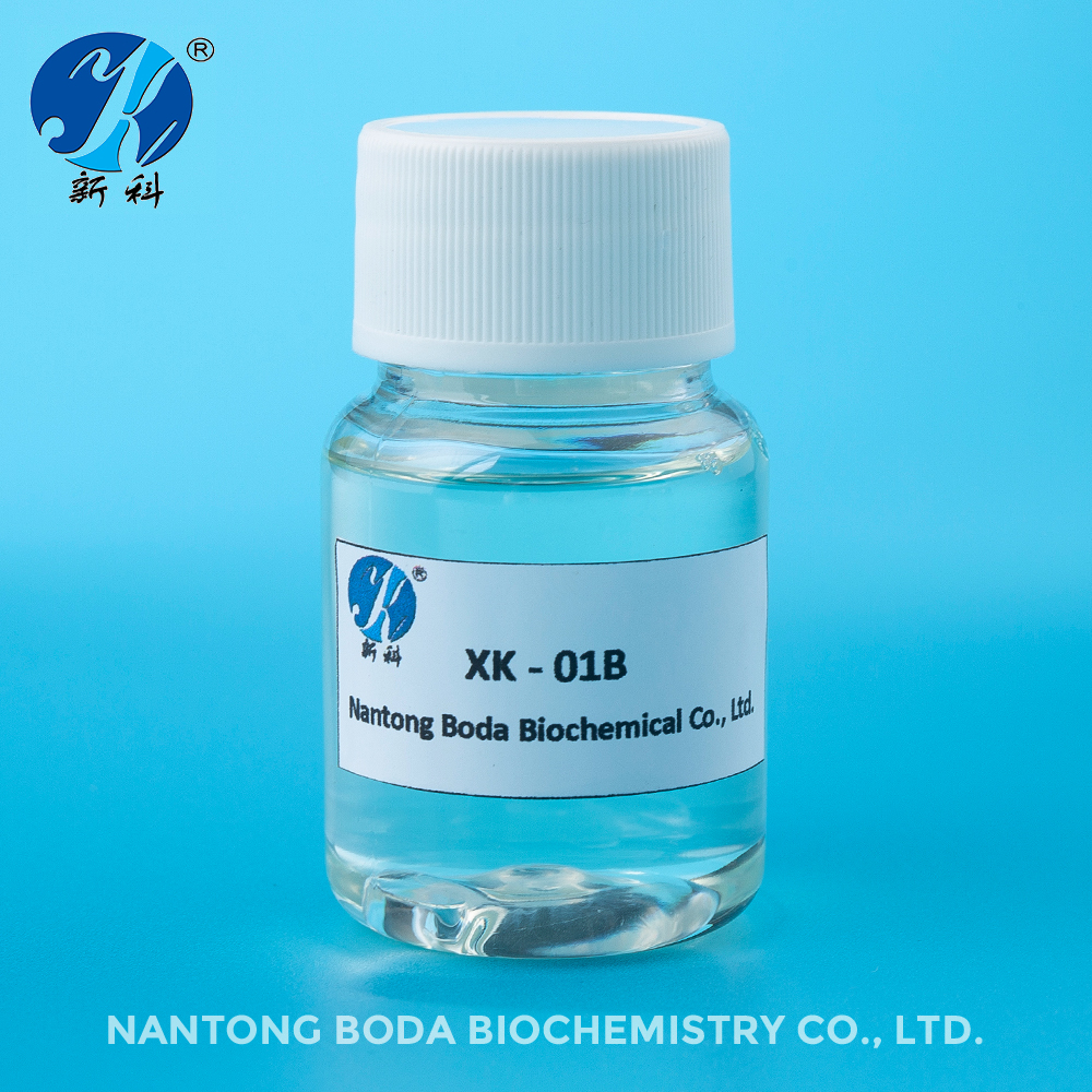 XK-01B preservative-high content of compound preservatives