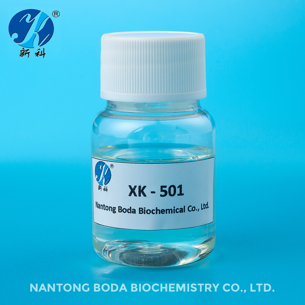 XK-501 antifungal agent for chemical fiber oil