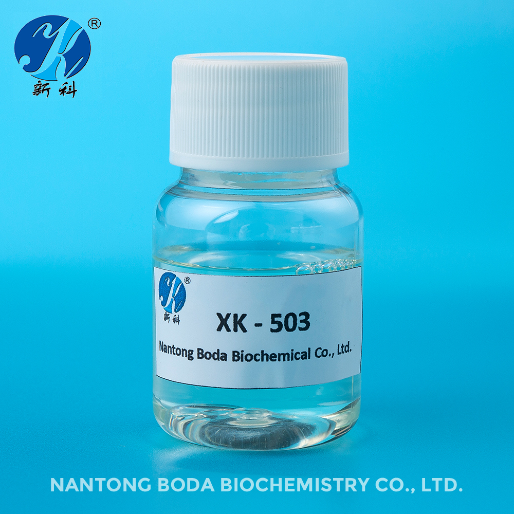 XK-503 antifungal agent for chemical fiber oil