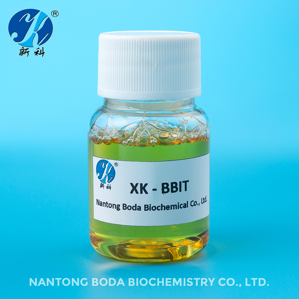 XK-BBIT20 metalworking fluid antiseptic
