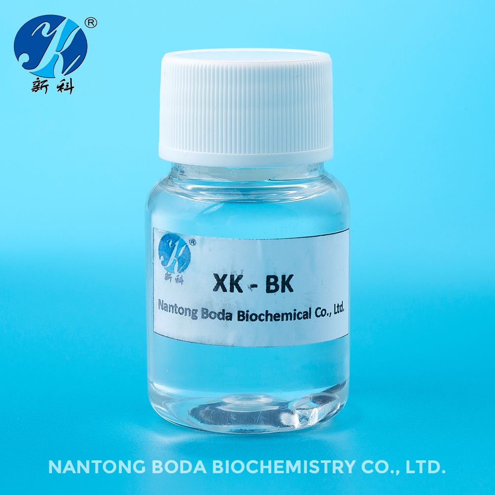 XK-BK metalworking fluid antiseptic