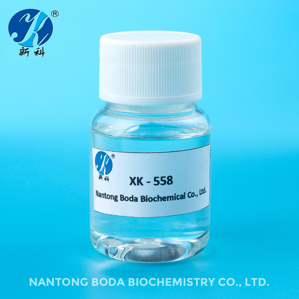 XK-558 preservative- compoud of antiseptic and fungicide