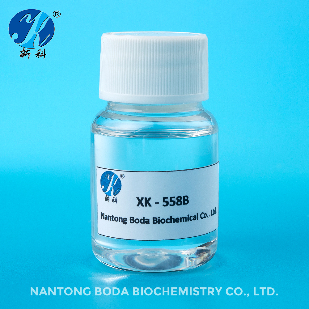 XK-558B special antiseptic and anti-mold agent for wet wipes
