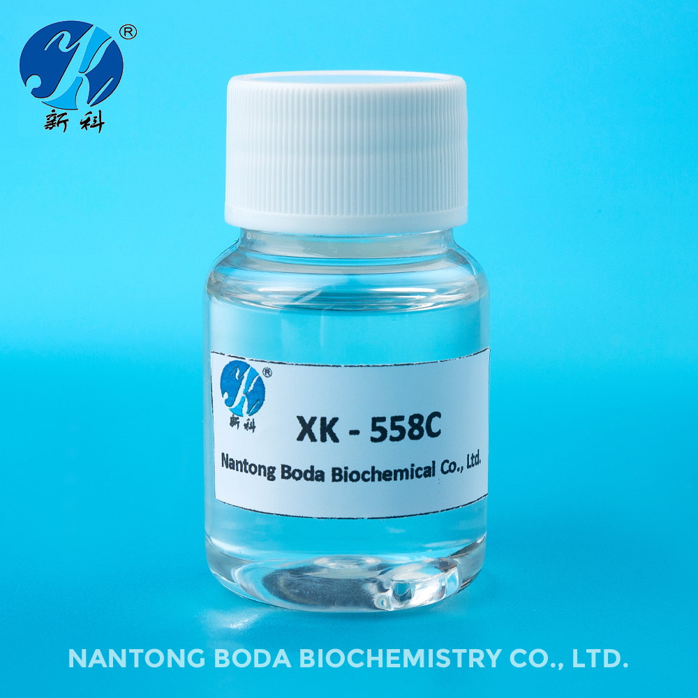 XK-558C antiseptic and anti-mildew agent - new antiseptic and anti-mildew agent